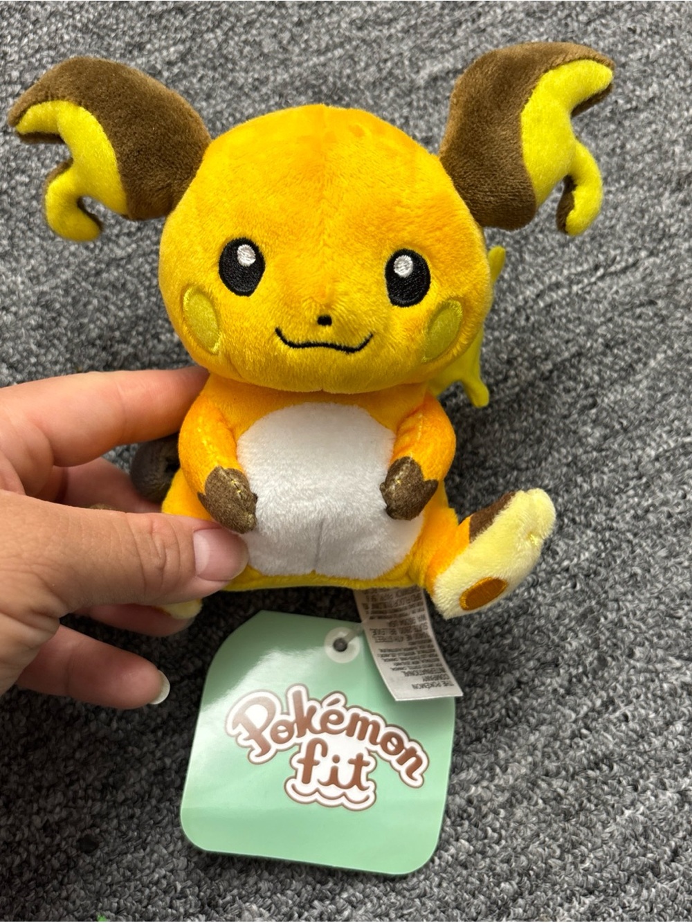 RAICHU Pokemon Center Poke Plush Sitting Cuties stuffed doll toy NEW
